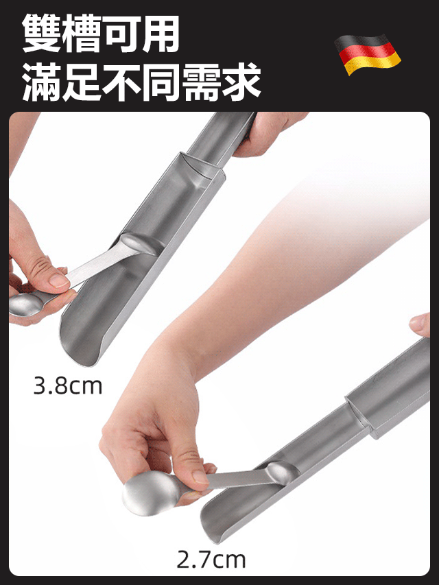 304不鏽鋼雙頭肉丸製作器
