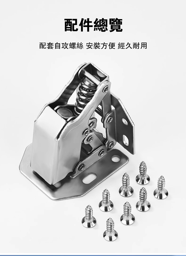 详情_19.jpg