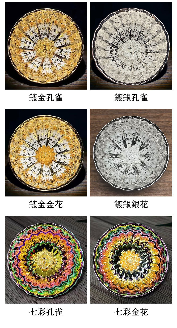 七彩鎏金蓮花孔雀茶盞