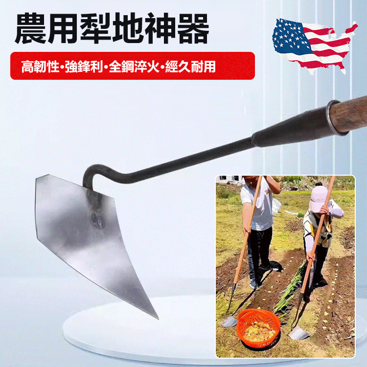 加厚翻土側翻錳鋼三角鋤