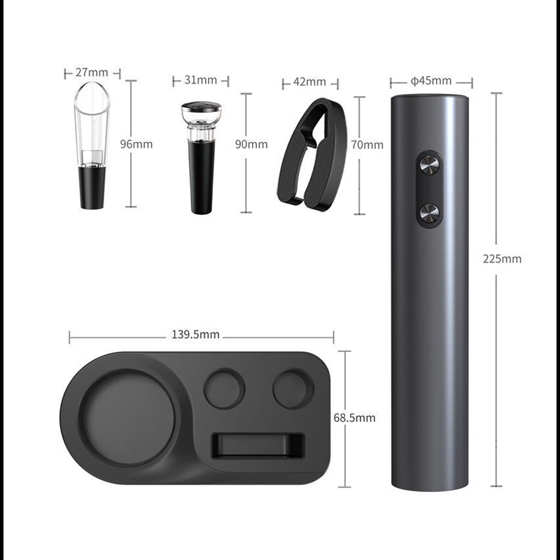 紅酒電動開瓶器套裝