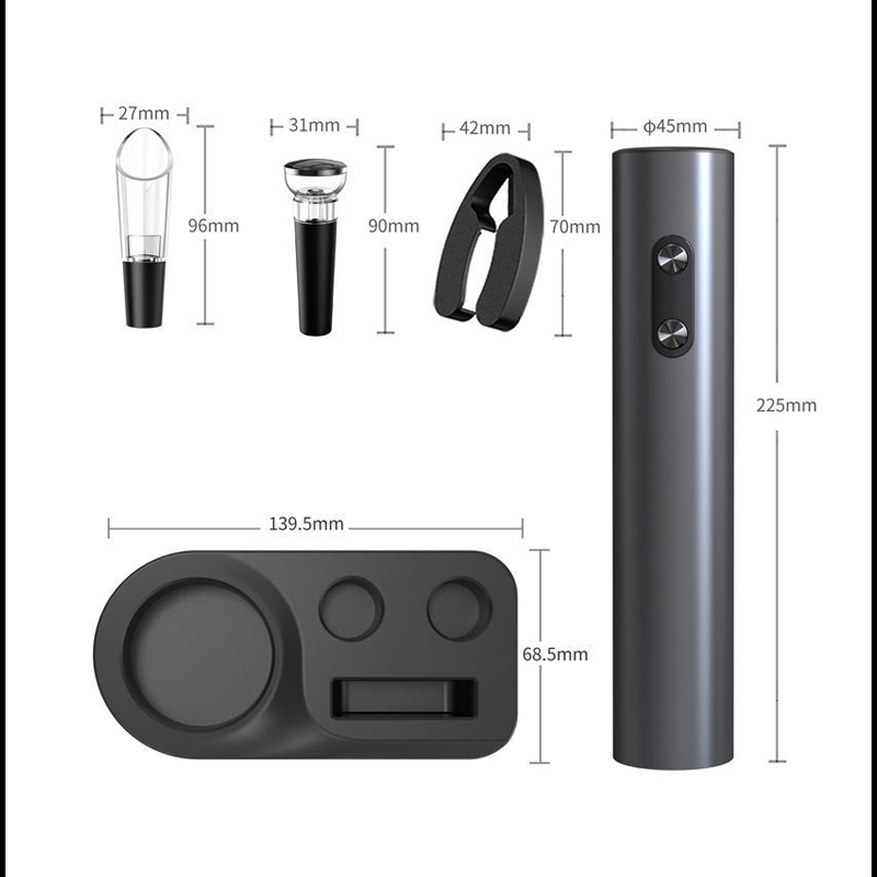 紅酒電動開瓶器套裝