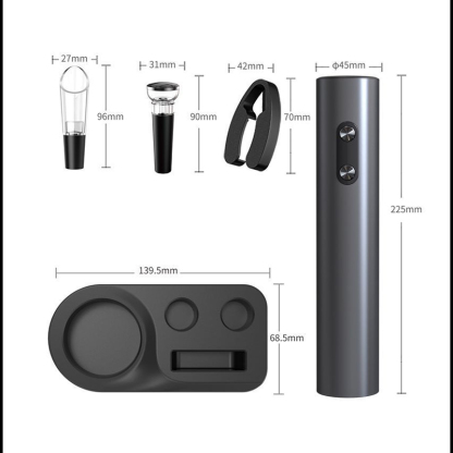 紅酒電動開瓶器套裝