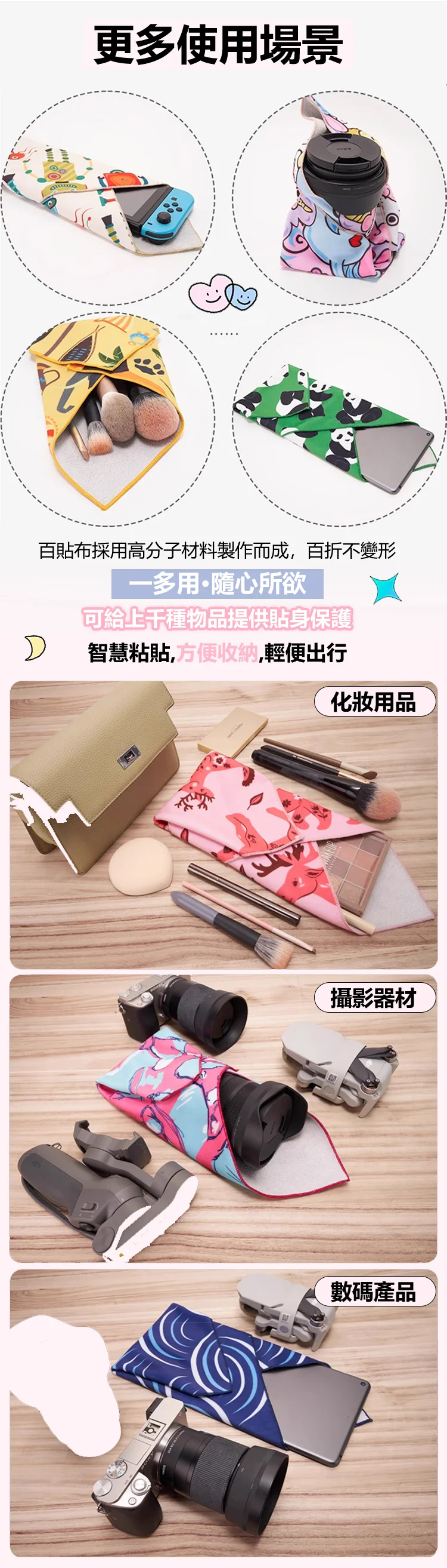 中页面2.jpg