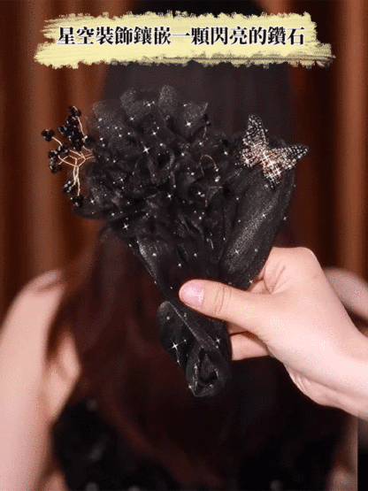 繁花盤發器扭扭魔術髮夾