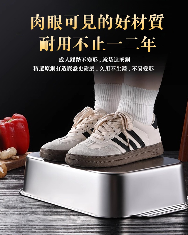 新款帶蓋烤魚盤