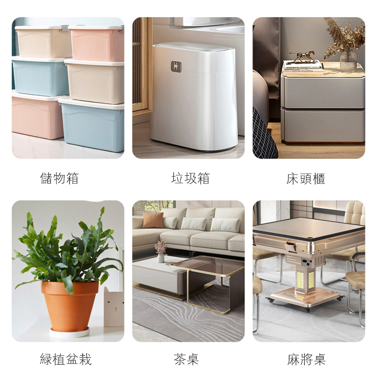 順滑省力家用粘貼式萬向滾珠滑輪