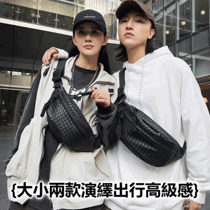 潮流小胸包
