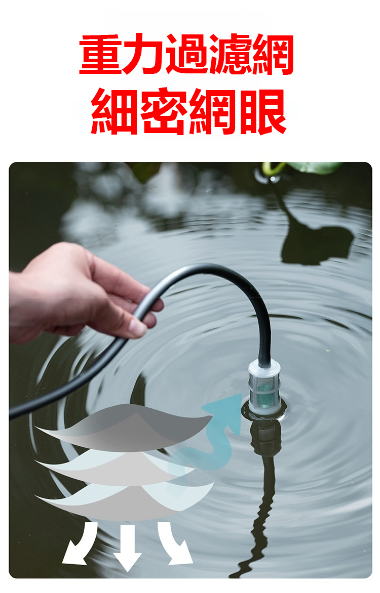 1187383-YH-便携式伸缩电动喷雾枪_20.jpg