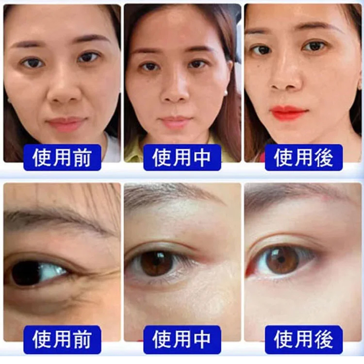 蝦紅素保濕抗皺乳霜