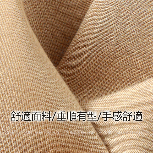 法式V領上衣西褲闊腿褲氣質兩件套