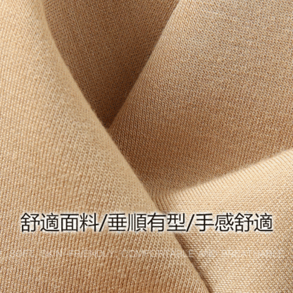 法式V領上衣西褲闊腿褲氣質兩件套