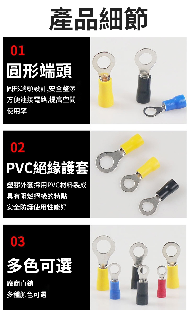 翻译件-GK-多功能铝合金三角尺-1139041-系统_11.jpg