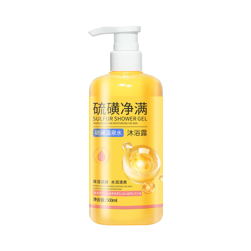 淨痘除蟎硫磺三合一沐浴露