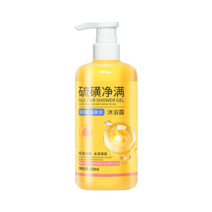 淨痘除蟎硫磺三合一沐浴露