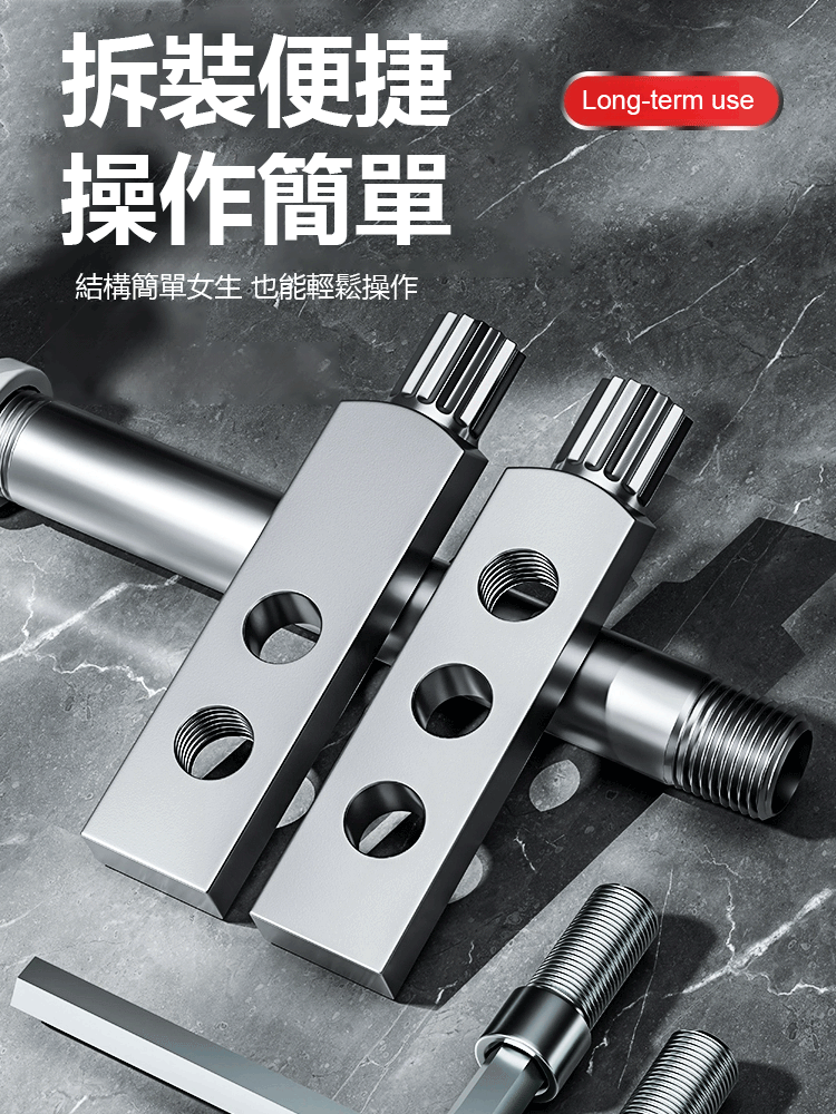 水龍頭角閥斷絲取出器