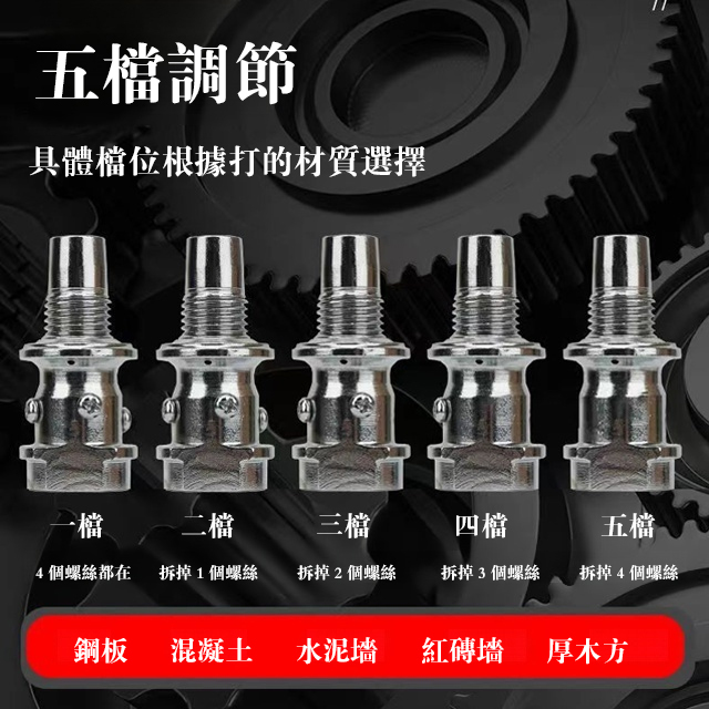 全鋼迷你消音打釘器