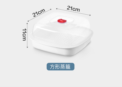 家用微波爐蒸籠
