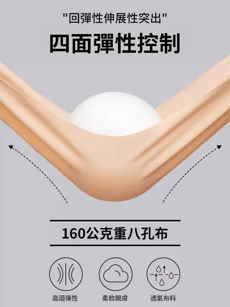 抗下垂大胸託收副乳胸罩
