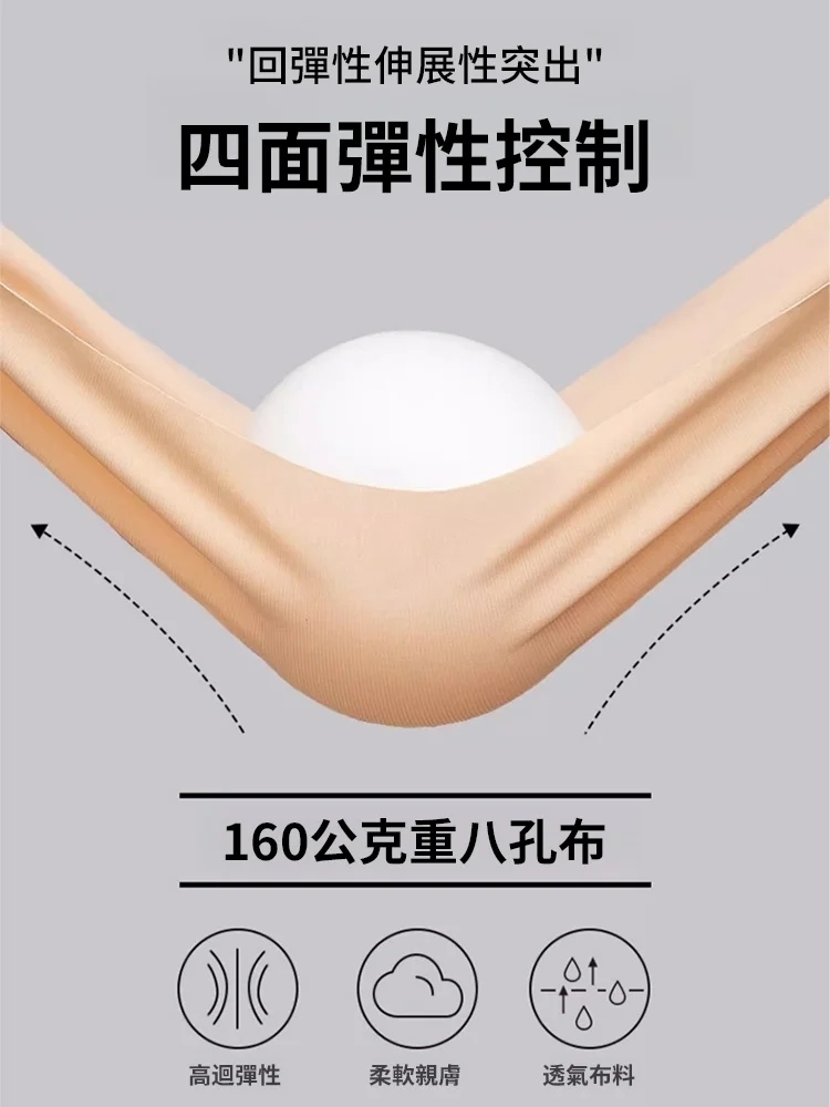 抗下垂大胸託收副乳胸罩