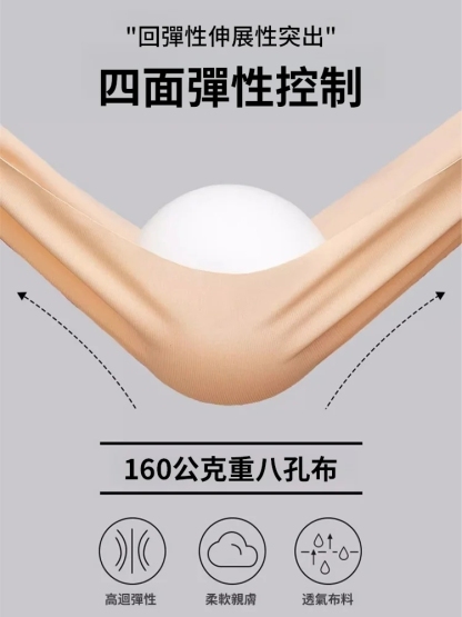 抗下垂大胸託收副乳胸罩