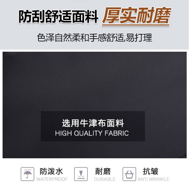 多功能女士背包