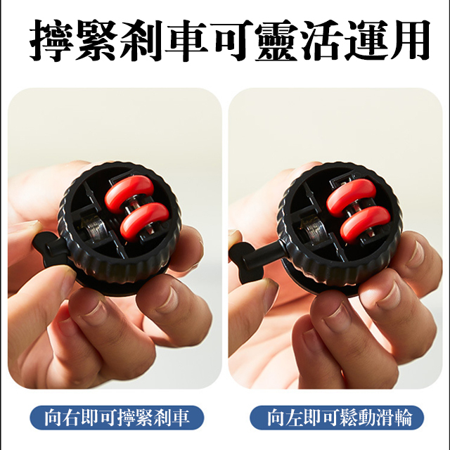 免打孔靜音帶刹車萬向滑輪