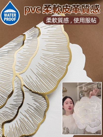北歐牡丹餐墊