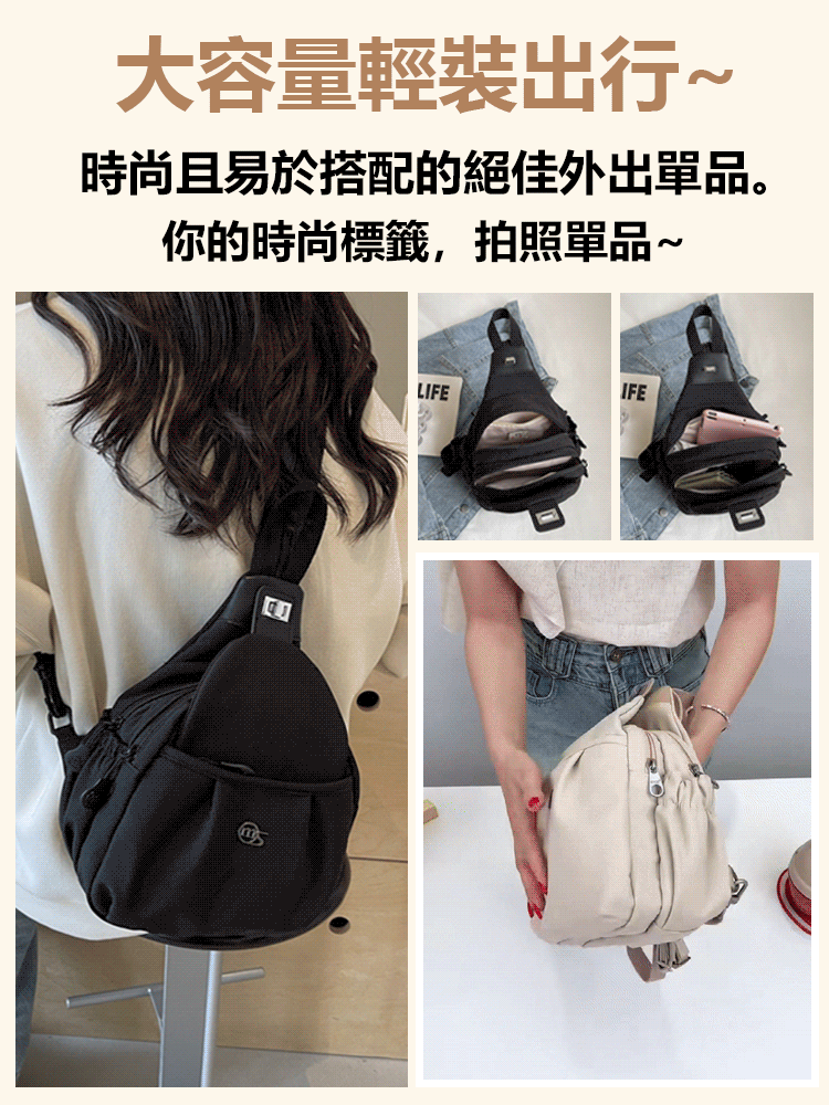 輕便雙肩包女