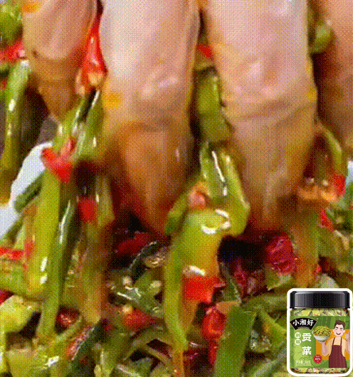 Gk-【香辣下飯】剁椒貢菜