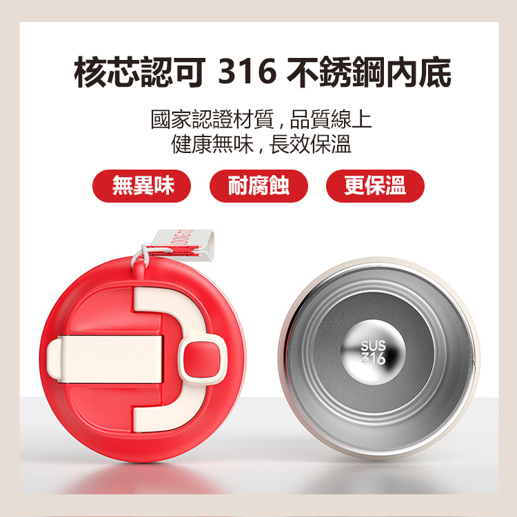 JOJOKING双饮口保温保冷咖啡杯