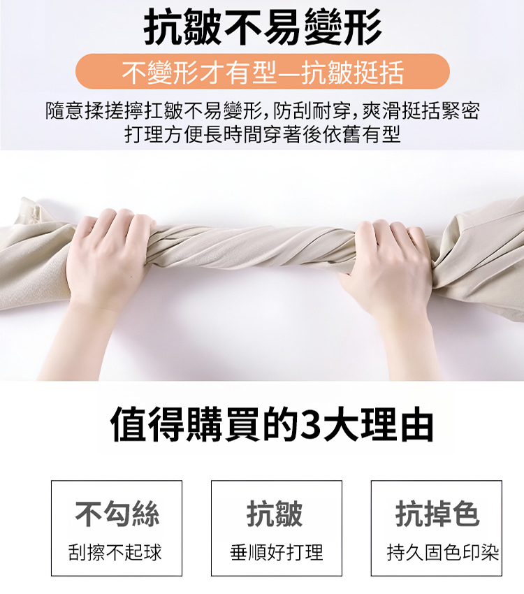 女士松緊腰棉麻哈倫褲