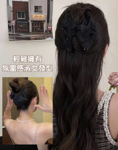 蝴蝶結緞面髮夾