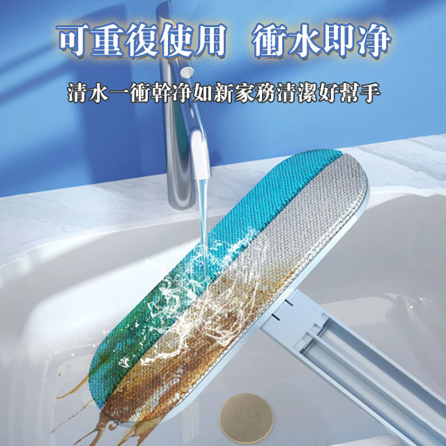 多功能刷毛器