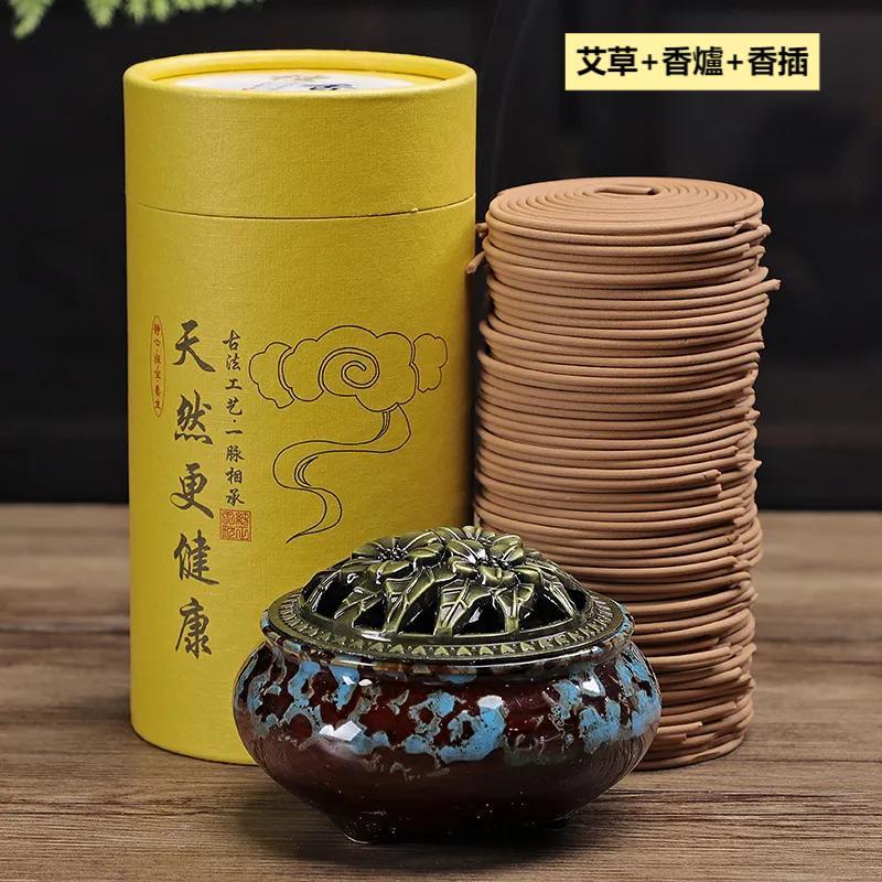 天然富貴守護香