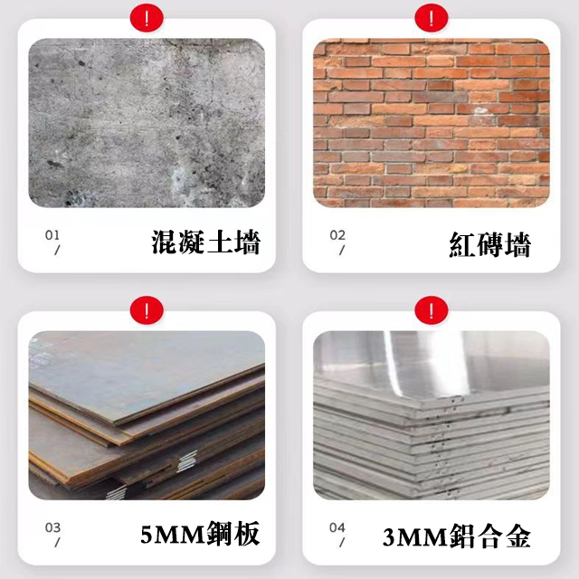 全鋼迷你消音打釘器