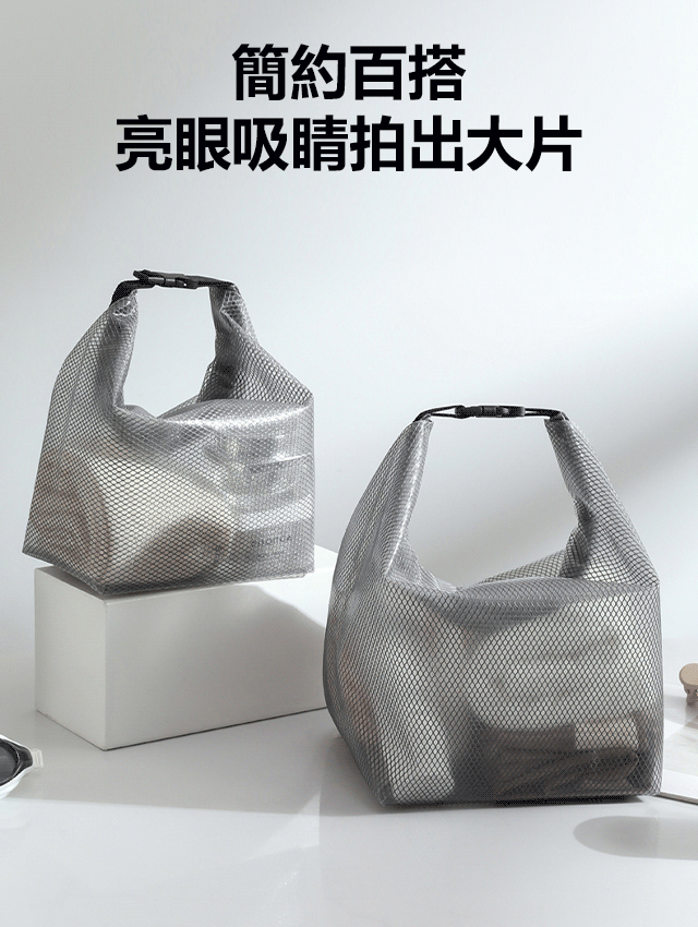 大容量收納包