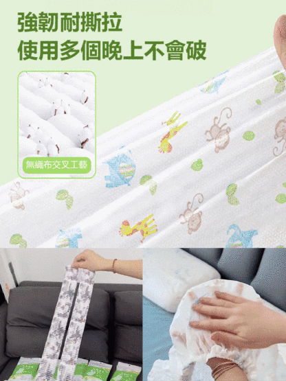 【出行必備】一次性加厚枕套