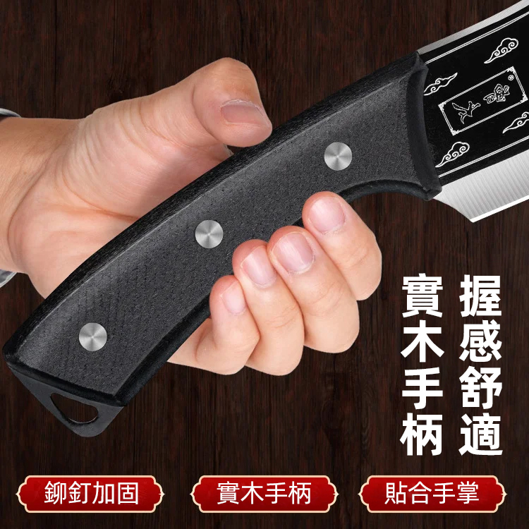 高品質加厚斬骨刀