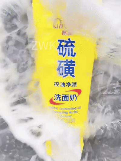 硫磺除蟎控油保濕洗面乳