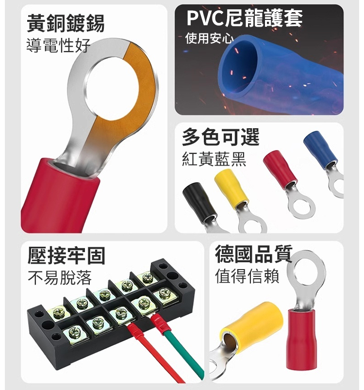 翻译件-GK-多功能铝合金三角尺-1139041-系统_06.jpg