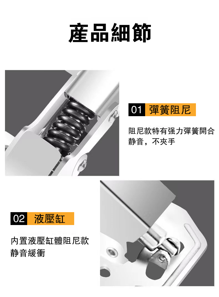 详情_21.jpg