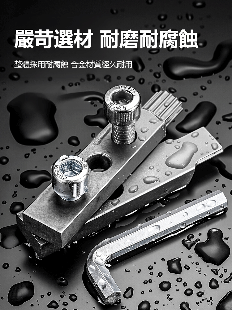水龍頭角閥斷絲取出器
