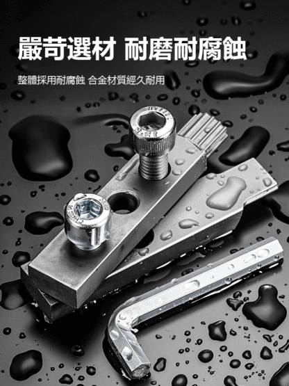 水龍頭角閥斷絲取出器