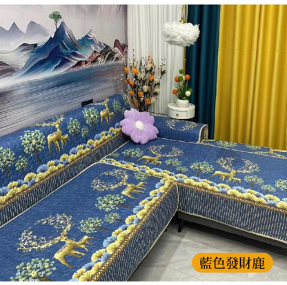 四季通用萊卡棉防滑沙發墊