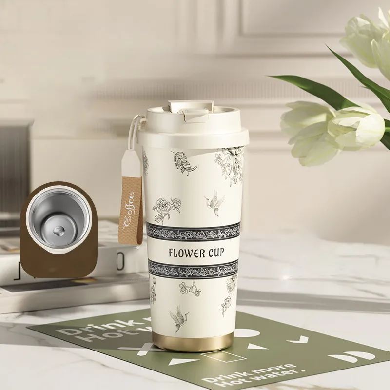 鈴蘭陶瓷內膽保溫鎖冷杯