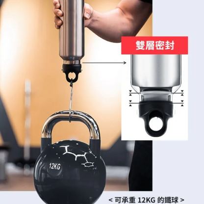 【一秒瞬開】速開杯車載保溫杯