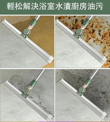 魔術掃把地板神器