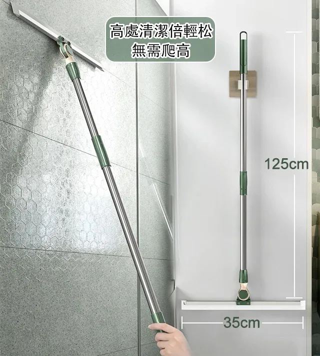 魔術掃把地板神器