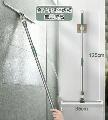 魔術掃把地板神器